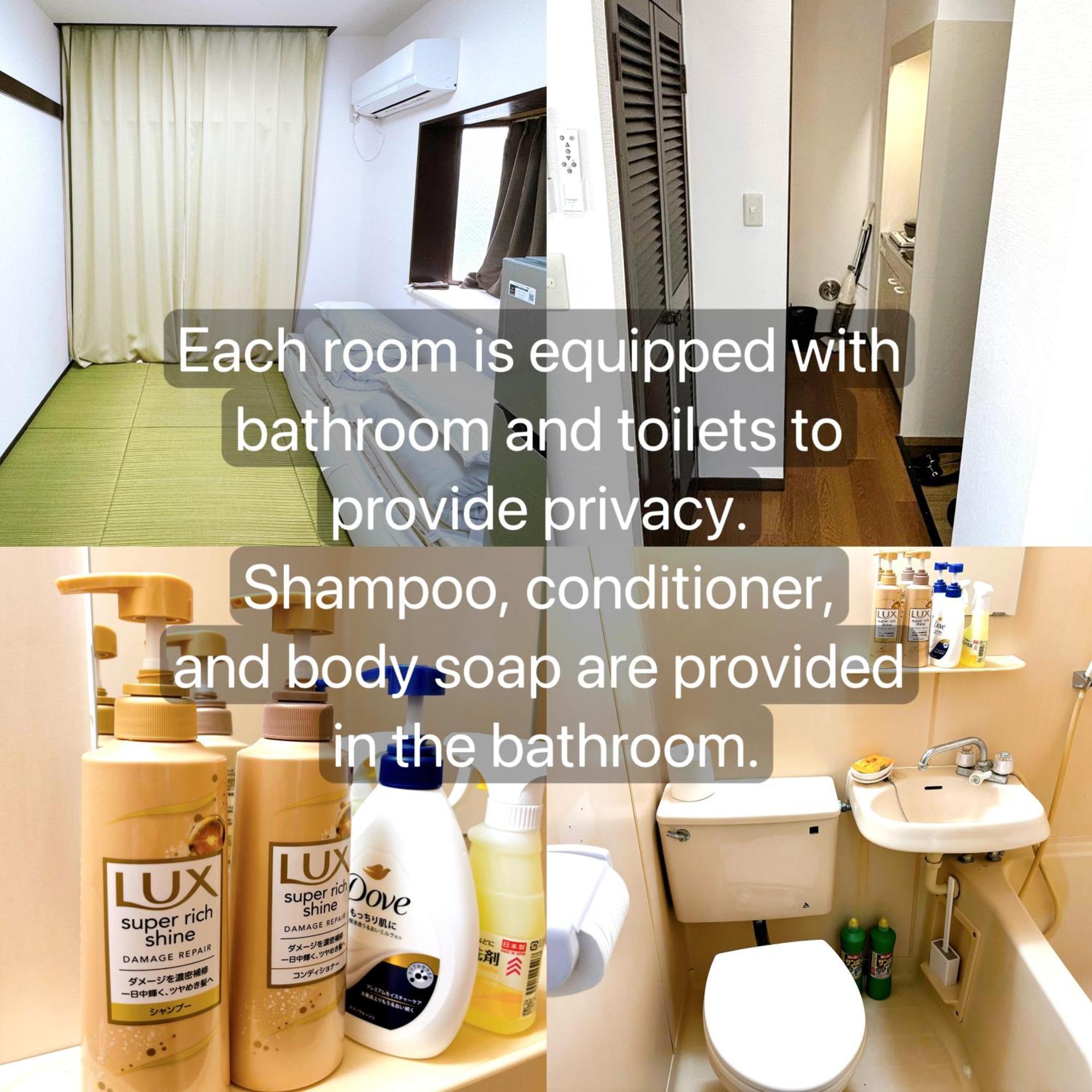 クオリティハイツ Apartment โตเกียว ภายนอก รูปภาพ